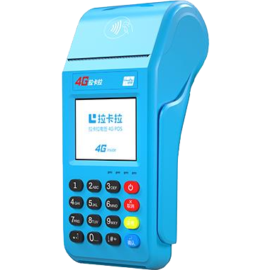 防城港拉卡拉传统POS机